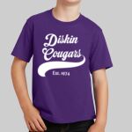 Youth T-Shirt -  Thumbnail