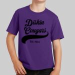 Youth T-Shirt -  Thumbnail