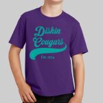 Youth T-Shirt -  Thumbnail