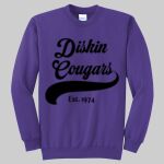 Adult Crewneck -  Thumbnail