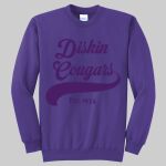 Adult Crewneck -  Thumbnail