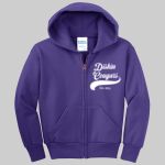 Youth Zip Jacket -  Thumbnail